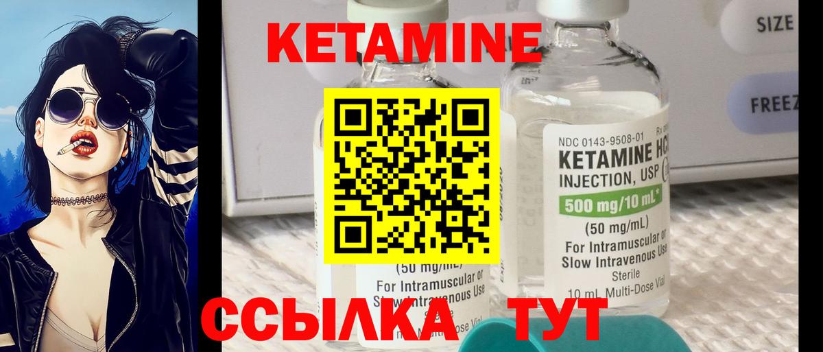 МЕФ  ГАШИШ  Сланцы  КОКАИН  Вход с VPN  Меф   NBOMe 