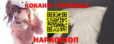 ALPHA PVP Можга