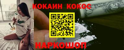 ALPHA PVP Можга
