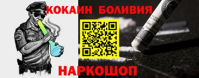 гидропоника Наро-Фоминск