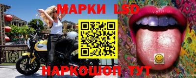 ALPHA PVP Можга