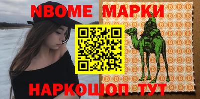 ALPHA PVP Можга