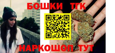 ALPHA PVP Можга