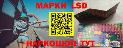 мяу мяу кристалл Можайск
