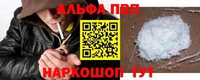 гидропоника Наро-Фоминск