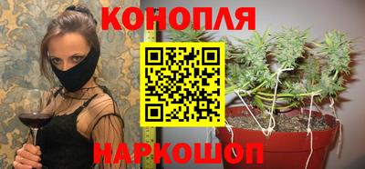 гидропоника Наро-Фоминск