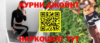 молекула духа Нарткала
