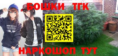 дурь Нальчик