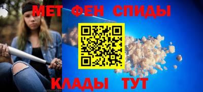 ALPHA PVP Можга