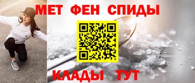 ALPHA PVP Можга
