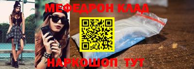 дурь Нальчик