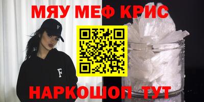 ALPHA PVP Можга